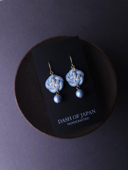 Plum Blossom - Light Blue