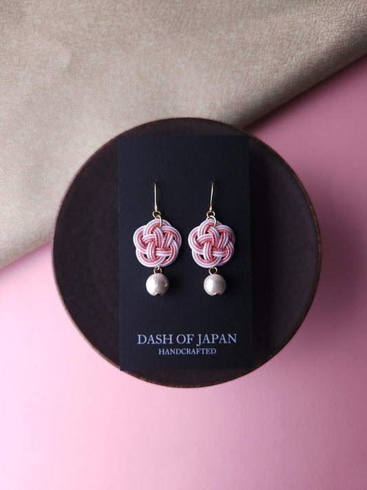 Plum Blossom - Sakura Pink