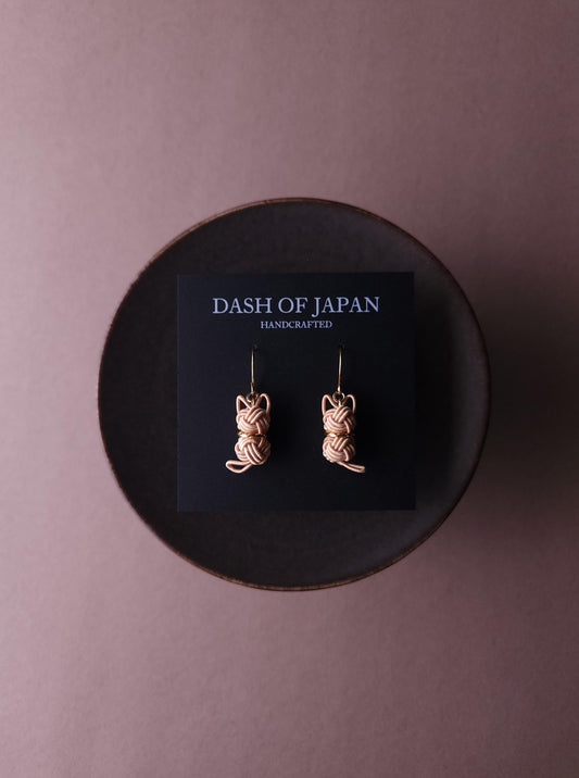 Cat Earrings  - Beige