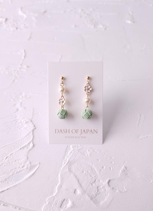 Asymmetry Flower- Light Green