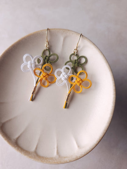 Bouquet - Green x White x Yellow