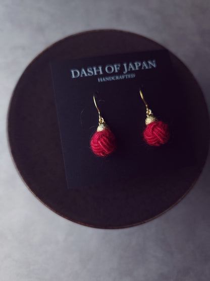 Pom Pom - Deep Red
