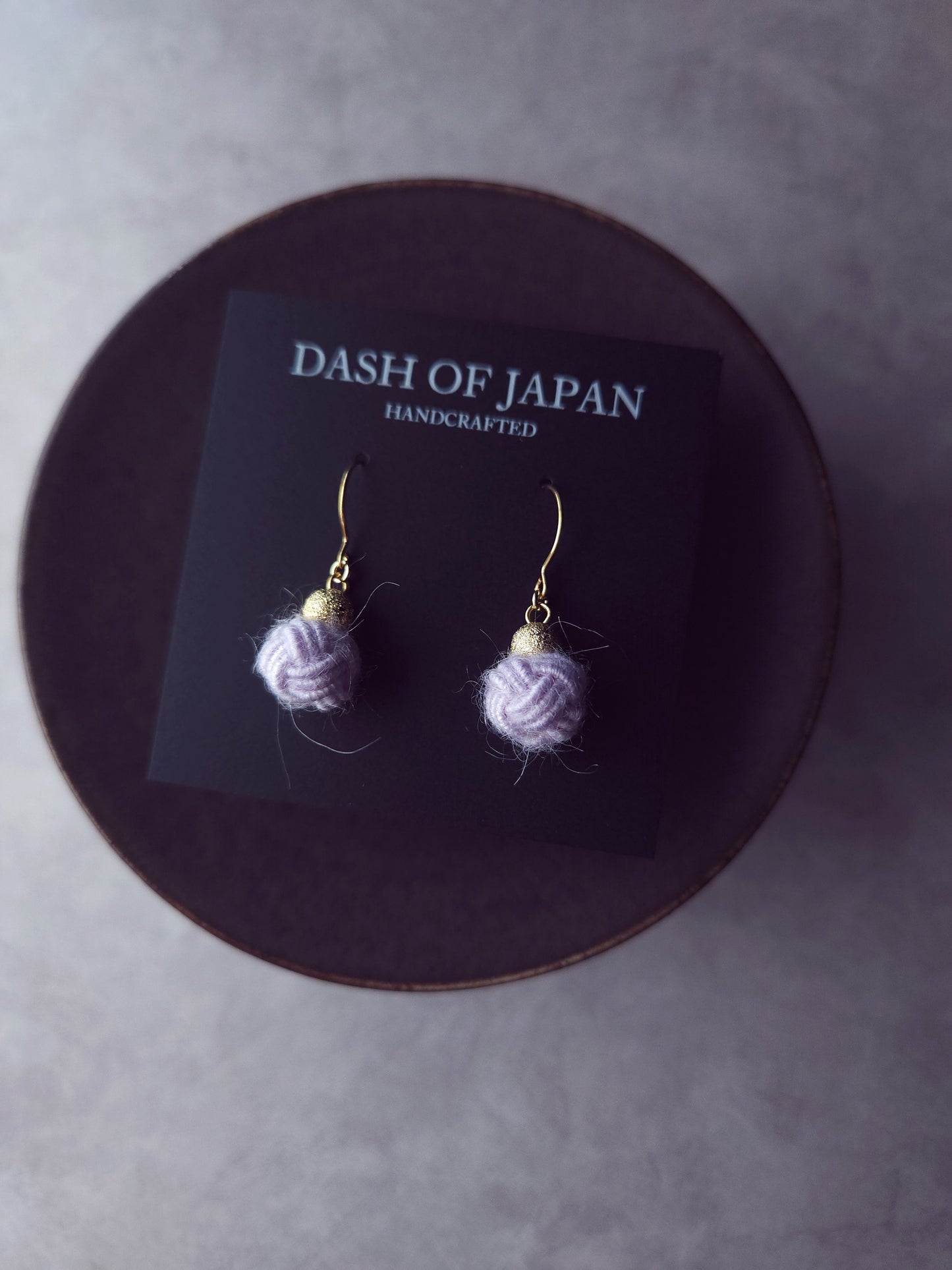 Pom Pom - Lilac