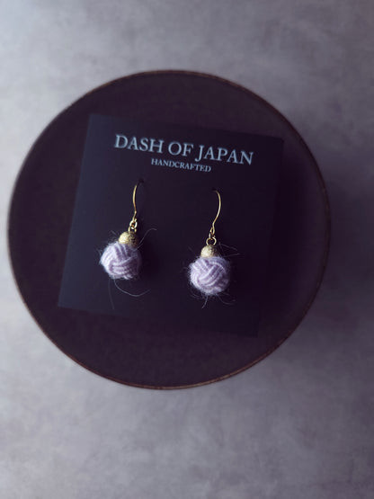 Pom Pom - Lilac