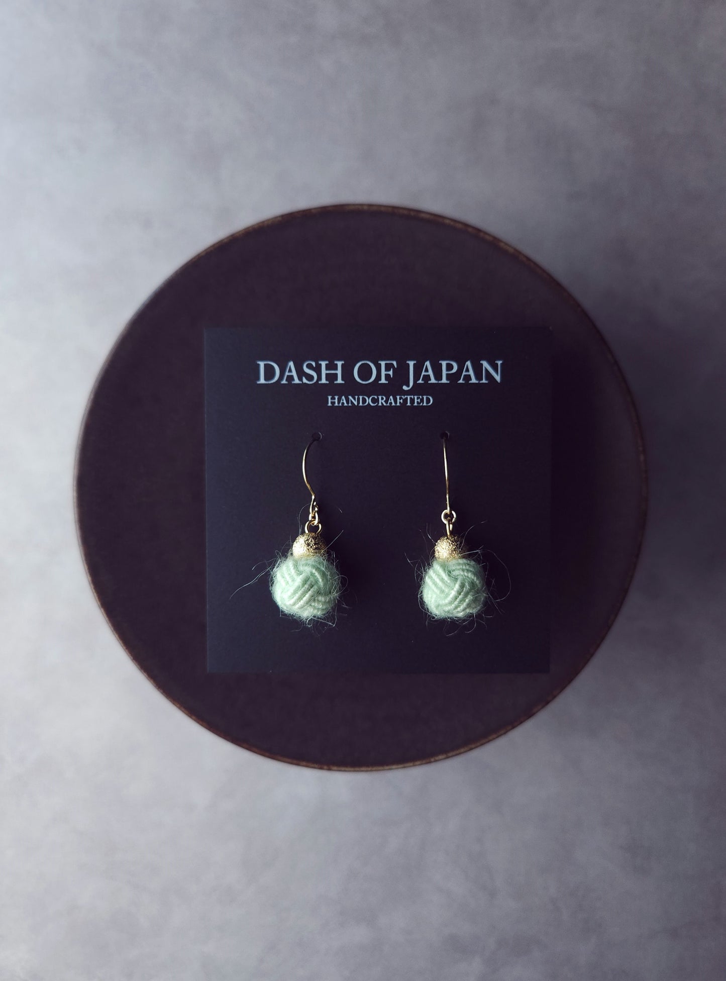 Pom Pom - Mint