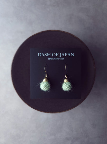 Pom Pom - Mint