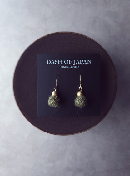 Pom Pom - Olive
