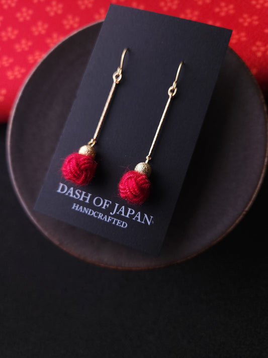 Fluffy Drop - Red