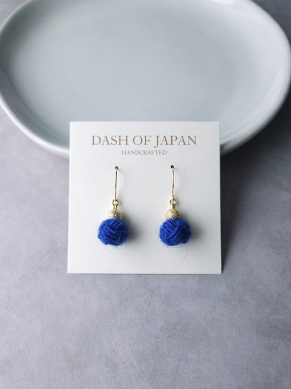 Pom Pom - Blue