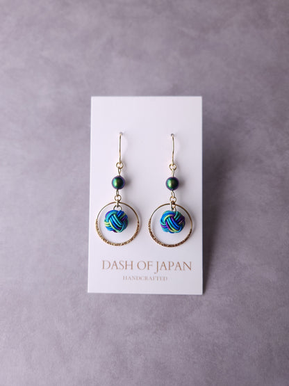 Hoop - Blue Green