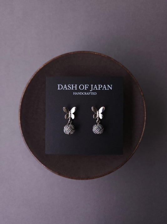 Butterfly - Iridescent Gray