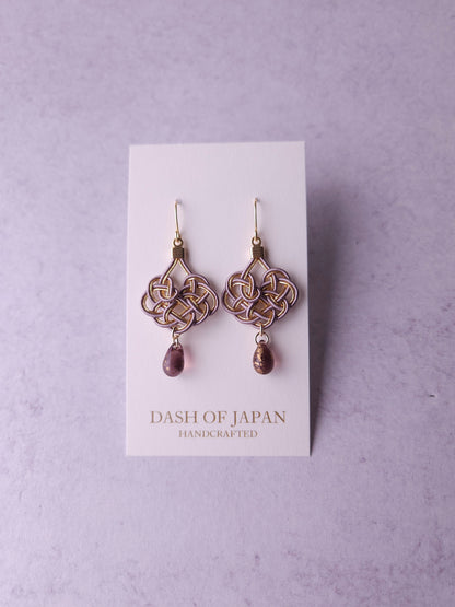 Kesa Knot - Taupe