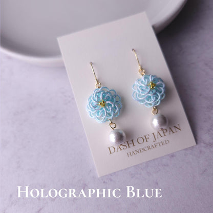 Chrysanthemum - Holographic Pastel Colors