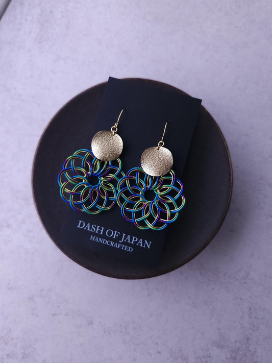 Infinity - Blue Green Gold