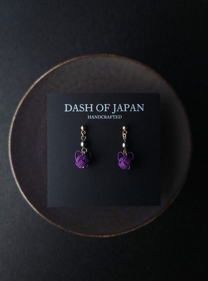 Small Cat Drop -Purple