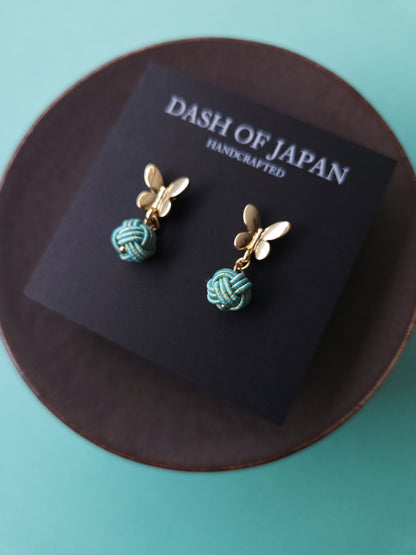 Butterfly - Seafoam Green