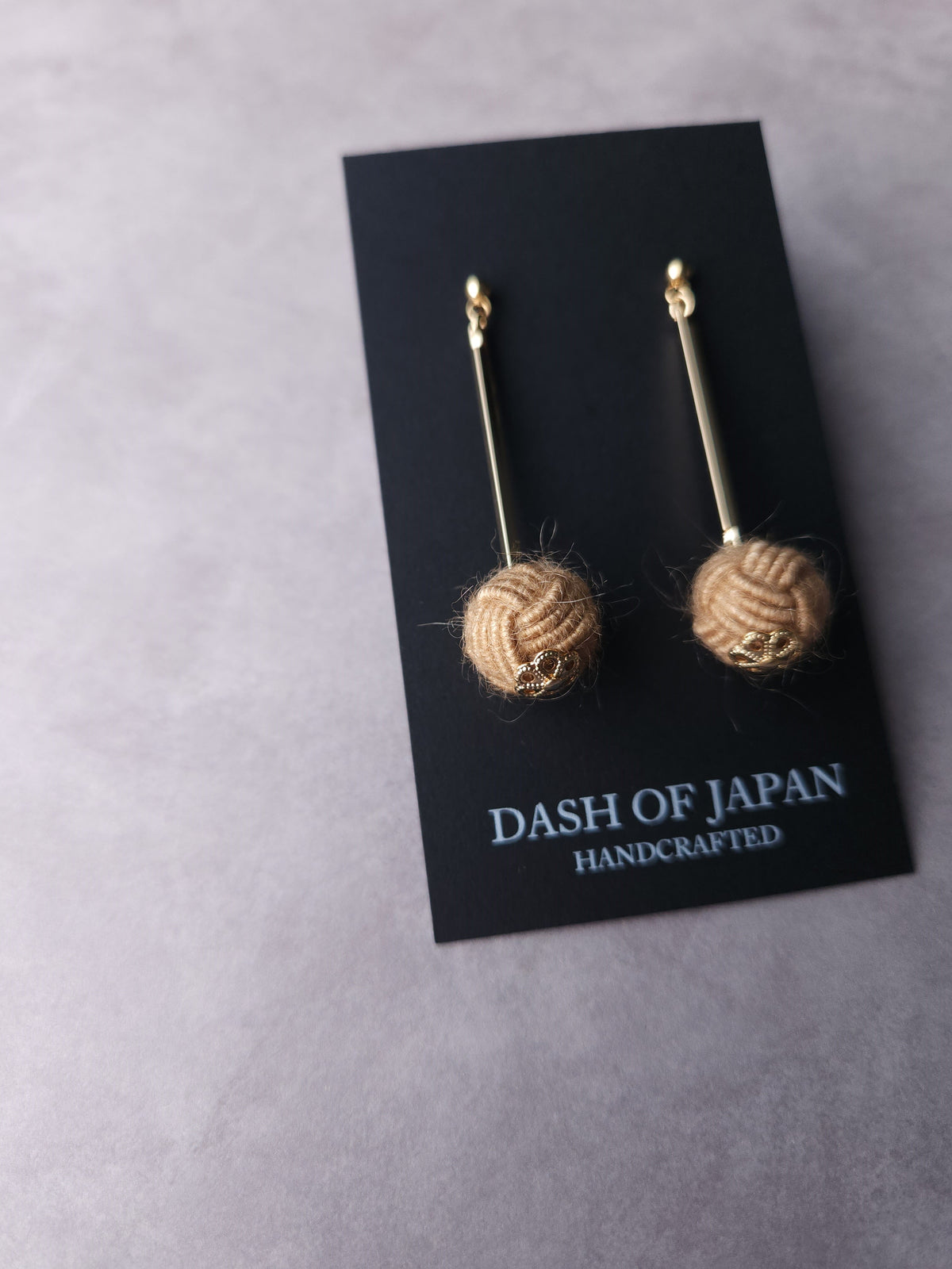 Yarn - Light Brown