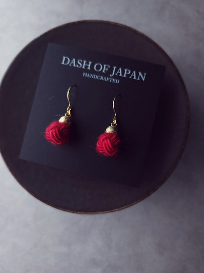 Pom Pom - Deep Red