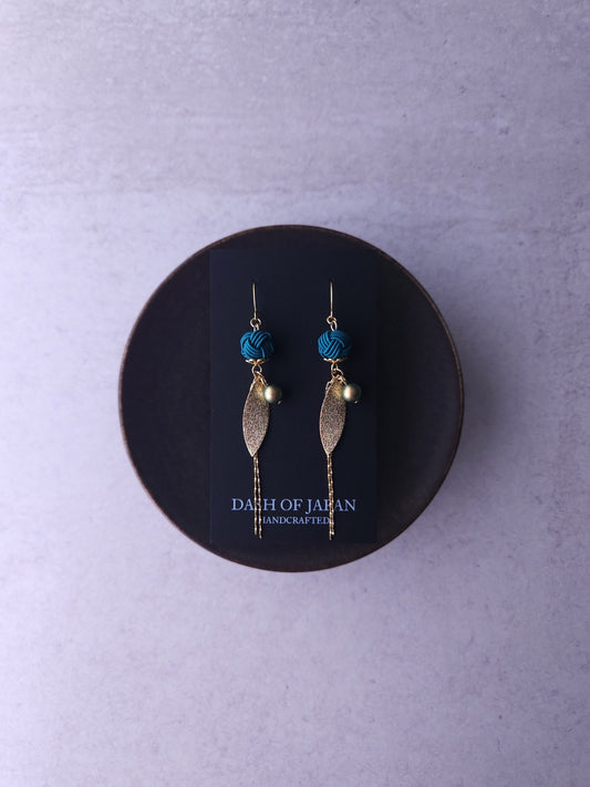 Nagare - Teal Green