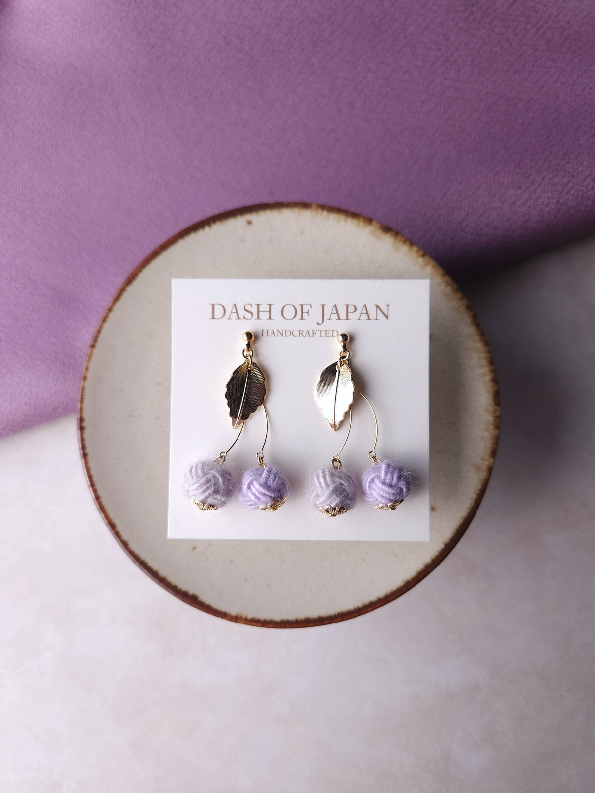 Fluffy Cherry Drop - Lilac Purple