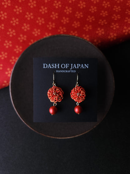 Chrysanthemum - Orange Red and Gold