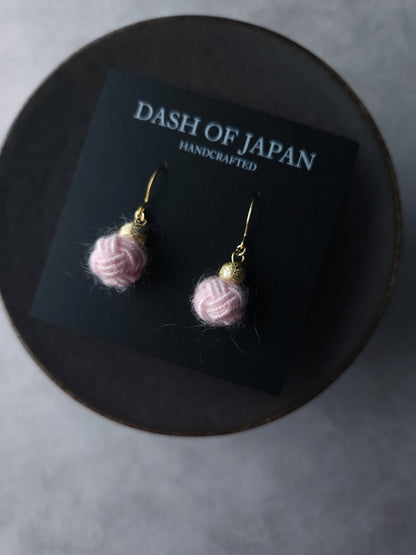 Pom Pom - Pink