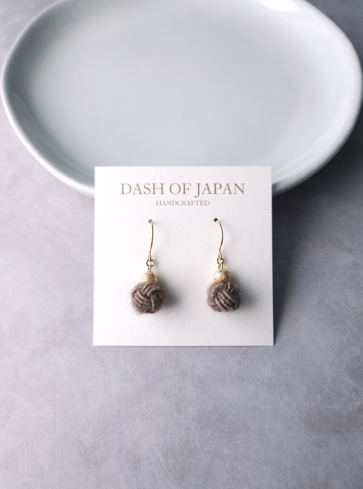 Pom Pom - Dark Brown