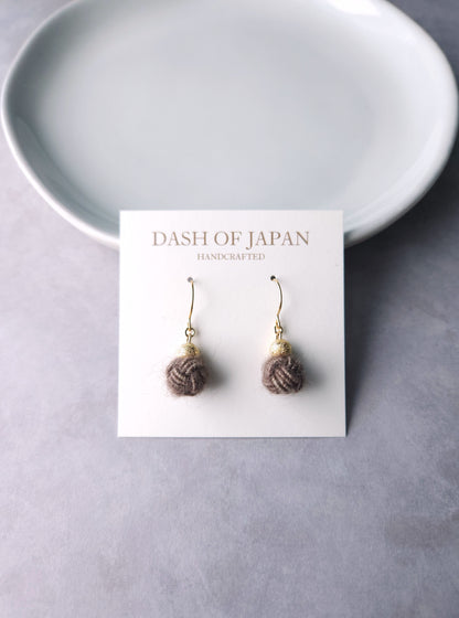 Pom Pom - Dark Brown