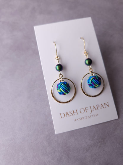 Hoop - Blue Green