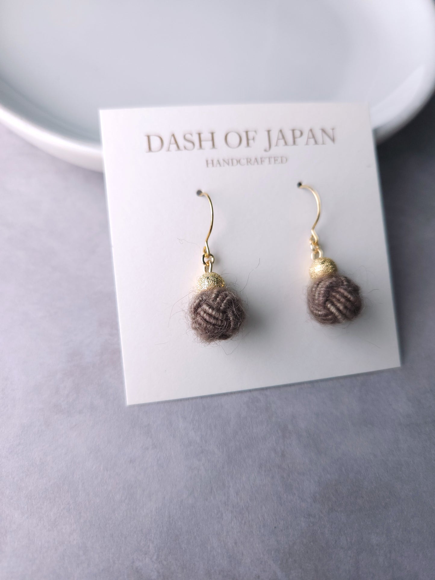 Pom Pom - Dark Brown