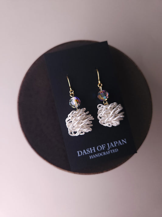 Pinecone - White