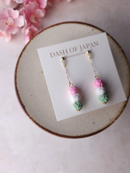 Hanami Dango