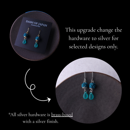 Silver Hardware Upgrade