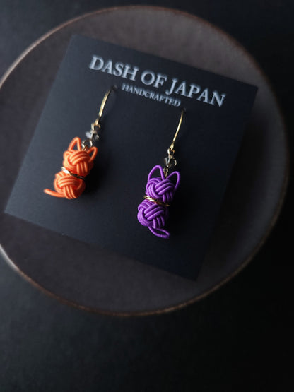 Cat Earrings - Halloween Limited Colors