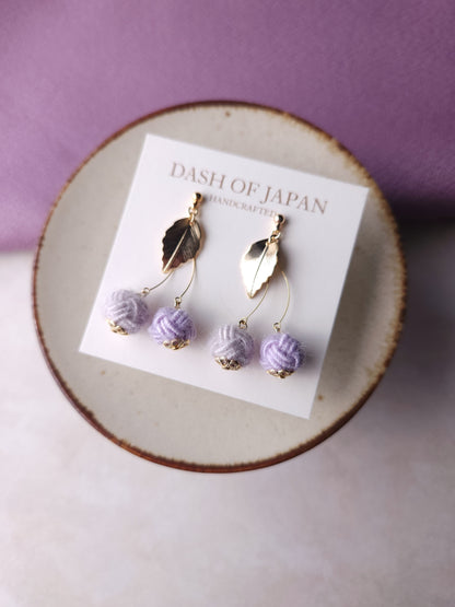 Fluffy Cherry Drop - Lilac Purple