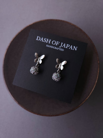 Butterfly - Iridescent Gray