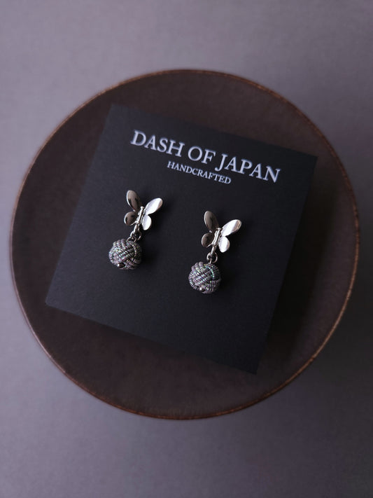 Butterfly - Iridescent Gray