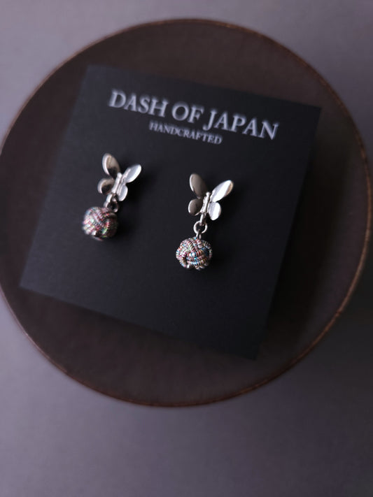 Butterfly - Holographic Silver