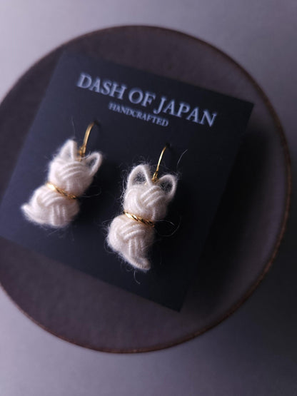 Fluffy Cat Earrings - White