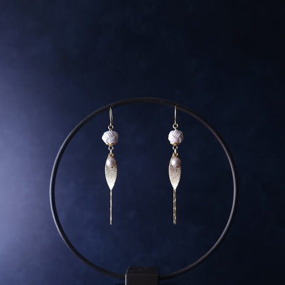 Nagare- White