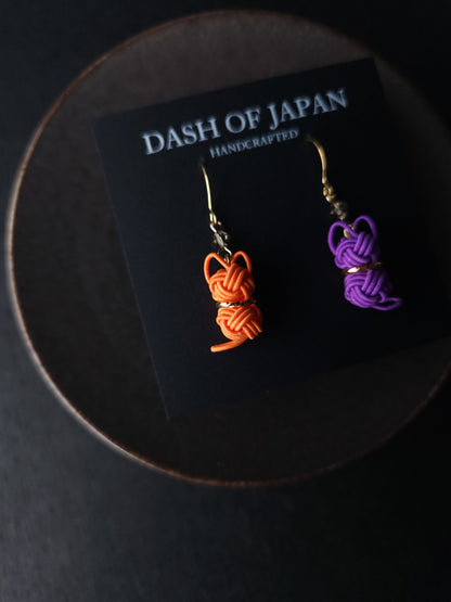 Cat Earrings - Halloween Limited Colors