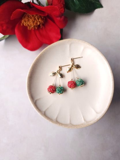 Cherry - Holiday Limited Color