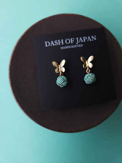 Butterfly - Seafoam Green