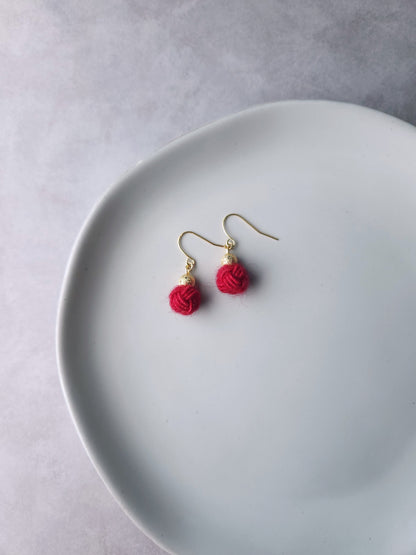 Pom Pom - Deep Red