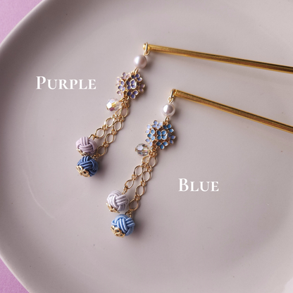 Ajisai Kanzashi - Blue & Purple