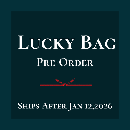 Lucky Bag – Limited Edition (Ships After Jan 12)