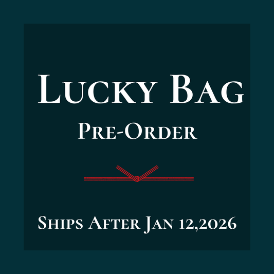 Lucky Bag – Limited Edition (Ships After Jan 12)