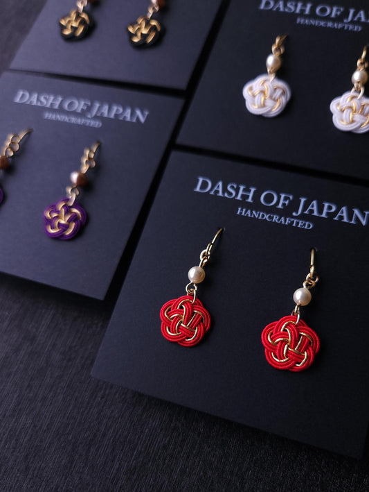 Mini Ume Knot