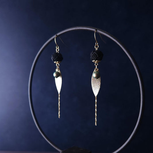 Nagare- Black
