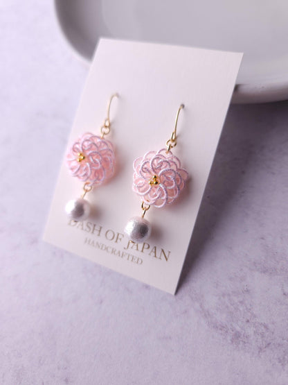 Chrysanthemum - Holographic Pastel Colors